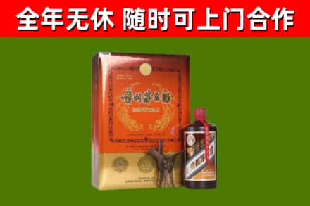 钦州烟酒回收汉帝茅台.jpg